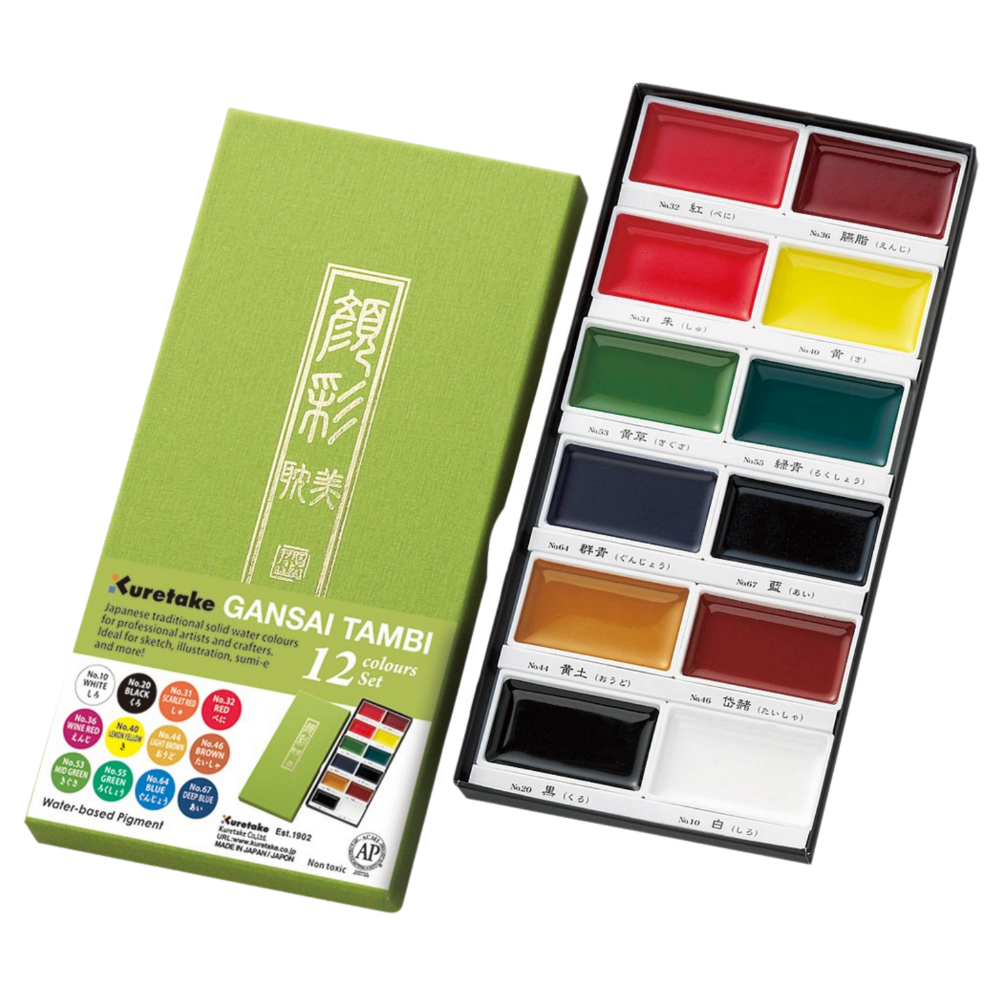 Startset med 12 grundfärger