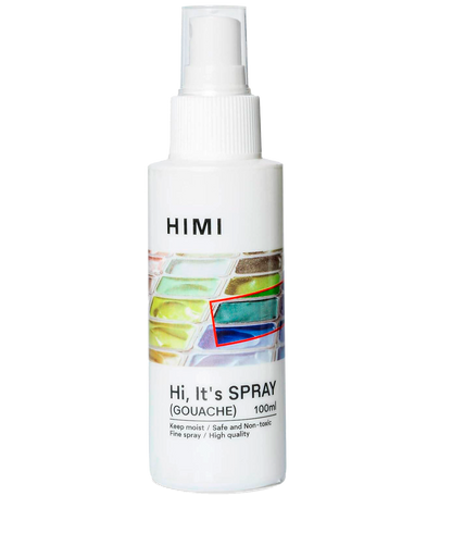 HIMI Gouache Spray