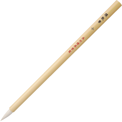 Kumadori pensel