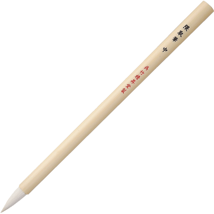 Kumadori pensel