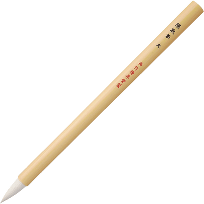 Kumadori pensel