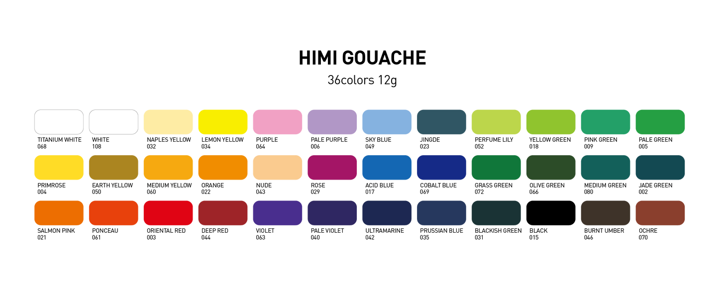 HIMI Jelly Twin Cup set 36+3