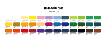 HIMI Jelly Twin Cup set 36+3