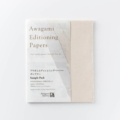 Awagami washipapper set