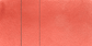 AQ 118 English red light